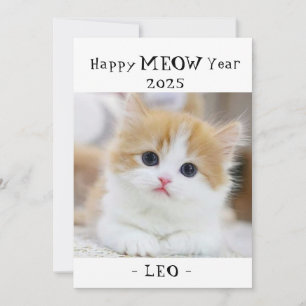 Bonne MEOW Année 2025 Cute cat Carte de vacances