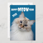 Bonne MEOW Année Cute cat Carte de vacances (Devant / Derrière)