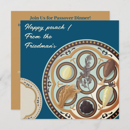 Bonne Pâque| Belle Invitation Seder Pesach (Devant / Derrière)