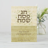 Bonne Pâque - Carte de voeux à plat (Debout devant)