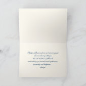 Bonne Pâque. Carte de voeux pour les beaux-arts (Intérieur)