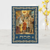 Bonne Pâque en Hébreu Cartes de voeux (Fleur jaune)