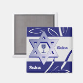 Bonne Pâque / Pesach. Aimant cadeau (Recto/Verso)
