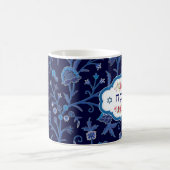 Bonne Pâque. Pesach Hébreu Texte Mugs Cadeaux (Centre)