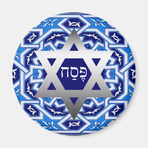 Bonne Pâque. Shalom chez Pesach Magnets cadeaux