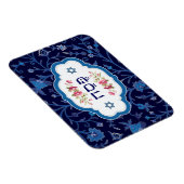 Bonne Pâque. Shalom chez Pesach Magnets cadeaux (Côté Droit)