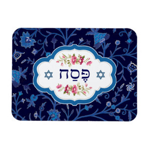 Bonne Pâque. Shalom chez Pesach Magnets cadeaux