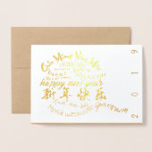 Bonne PIg Nouvel An 2019 Carte de luxe (Devant avec enveloppe)