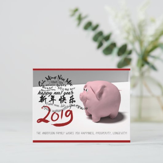 Bonne PIg Nouvel An 2019 carte postale personnalis (Debout devant)