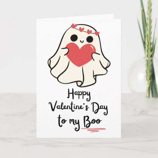 Bonne Saint Valentin à My Boo - Carte pliée (Devant)