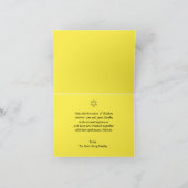 Bonne Sukkot Anglais Hébreu Carte de voeux (Intérieur)