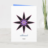 Bonnes fêtes carte décorative avec le texte (Dos)