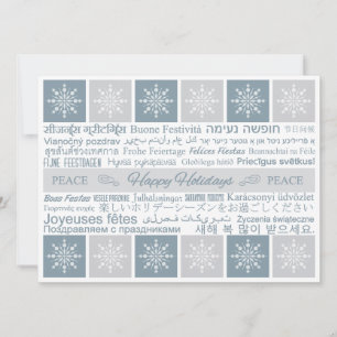 "Bonnes fêtes" carte faite sur commande
