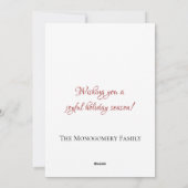 Bonnes Fêtes de Noël Modèle porte verte (Dos)