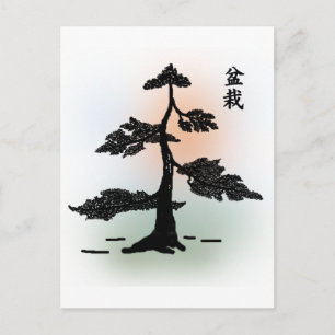 Bonsai 03 briefkaart