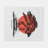 Bonsai Japans Gepersonaliseerde Tekst Fleece Deken (Voorkant (Horizontaal))