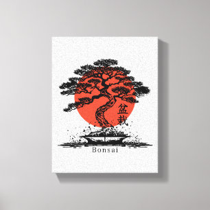 Bonsai Japans Kanji gepersonaliseerd Canvas Afdruk