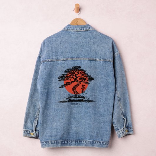 Bonsai Japans Kanji gepersonaliseerd Denim Jacket (Hangar)
