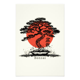 Bonsai Japans Kanji gepersonaliseerd Foto Afdruk