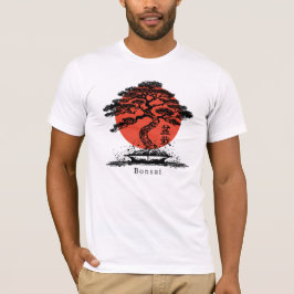 Bonsai Japans Kanji gepersonaliseerd T-shirt