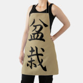 Bonsai Japans personage Schort (Insitu)