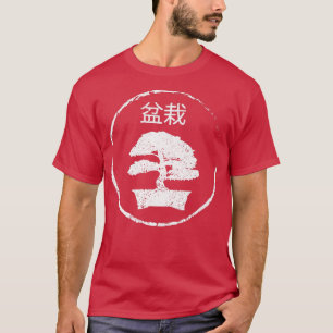 Bonsai Kanji Japan Meditation153 T-shirt