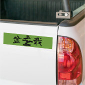 Bonsai Silhouette Bumpersticker (Op Truck)