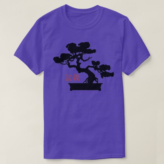 Bonsai Tree Japans minimalistisch design mandje T-shirt (Design voorkant)