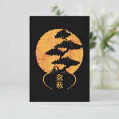 bonsai treegift yoga lover japans bedankkaart (Staand voorkant)
