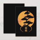 bonsai treegift yoga lover japans bedankkaart (Voorkant / Achterkant)