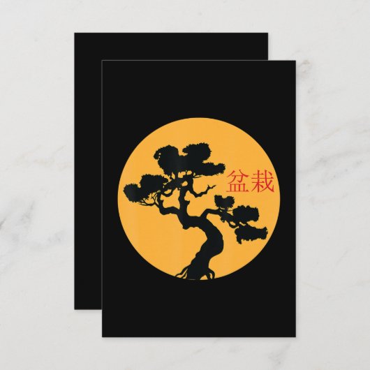 Bonsai Tuinier Japanse Sunset Bonsai Bedankkaart (Voorkant / Achterkant)