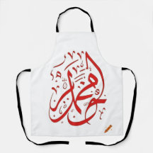 boodschapper mohammed