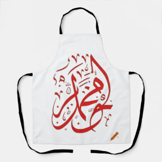 boodschapper mohammed schort