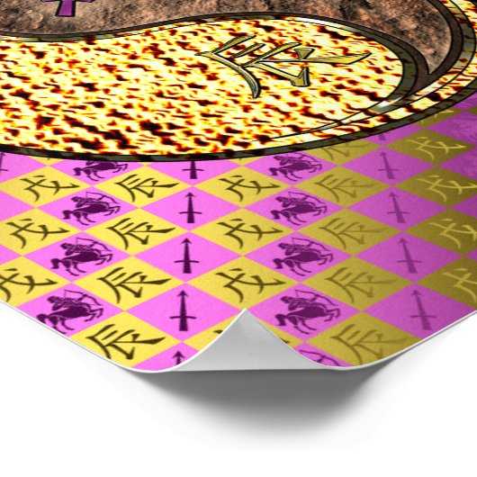 Boogschutter en aarde draak poster (Hoek)