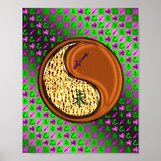 Boogschutter en houten geit poster (Voorkant)