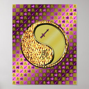 Boogschutter en metalen draak poster