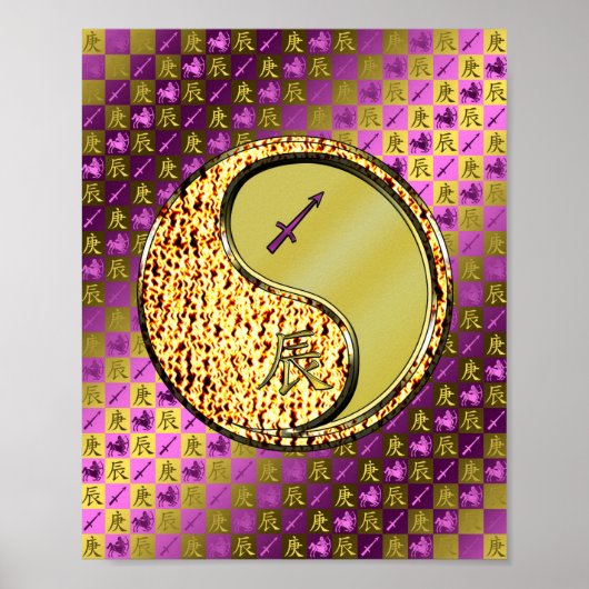 Boogschutter en metalen draak poster (Voorkant)