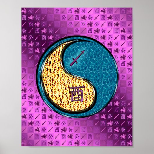 Boogschutter en waterhaan poster (Voorkant)