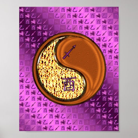 Boogschutter & Hout Haan Poster (Voorkant)