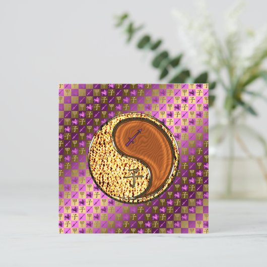 Boogschutter & Hout Rat Kaart (Staand voorkant)