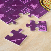 Boogschutter & Vuurhaan Legpuzzel (Zijkant)