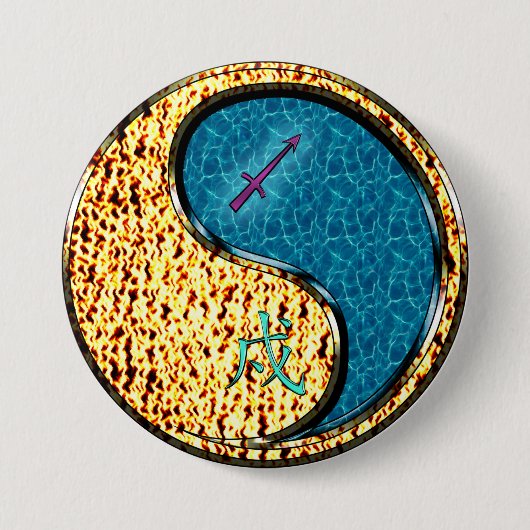 Boogschutter & Water Hond Ronde Button 7,6 Cm (Voorkant)