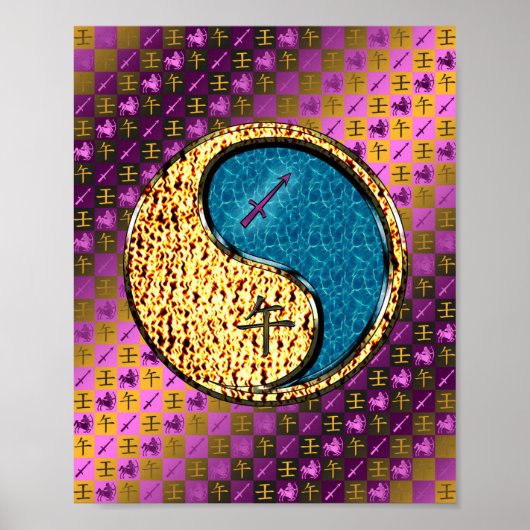 Boogschutter & Waterpaard Poster (Voorkant)