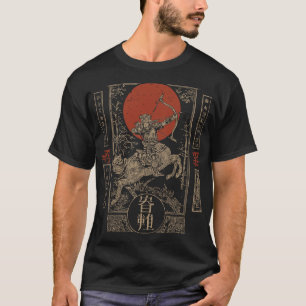 Boogschutter Zodiac Japanse kunst Archer Centaur T-shirt