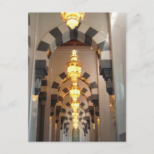 boogwegen briefkaart (Voorkant)