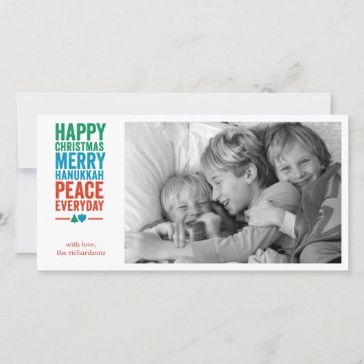 Boom 1 van Dreidel Feestdagenkaart (Voorkant)