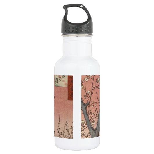 Boom bloesems pruimentuin Japans Waterfles (Achterkant)