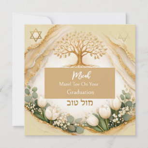 Boom des Levens Judaica Afstudeerkaart Mazel Tov B