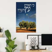 Boom van het veld poster (Thuiskantoor)