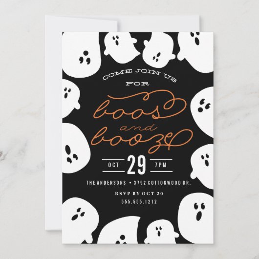 BOOS ET BOOZE HALLOWEWEEN INVITATION PARTI (Devant)